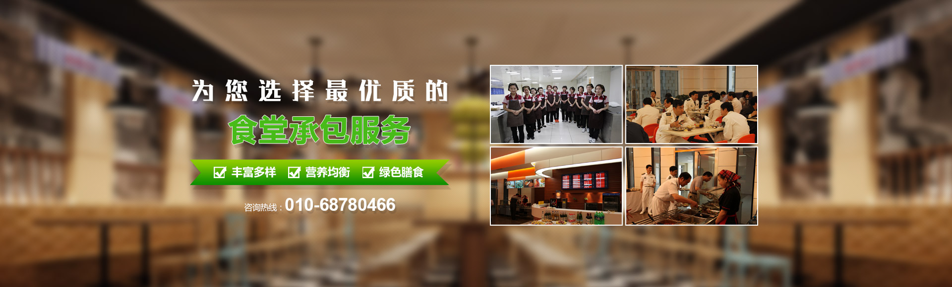 重慶IT解決方案